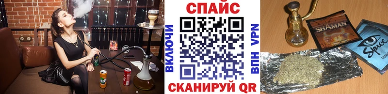 магазин  наркотиков  Лабытнанги  БУТИРАТ BDO 