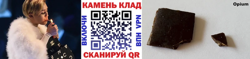 Гашиш VHQ  Лабытнанги 