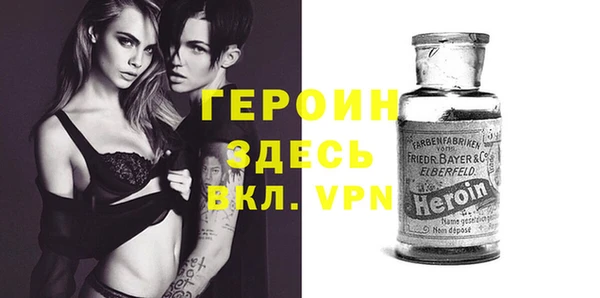 дмт Балабаново