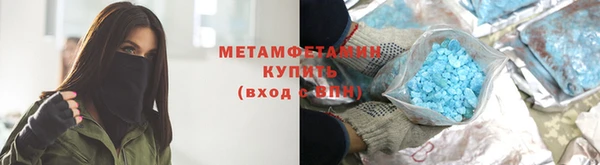 дистиллят марихуана Баксан