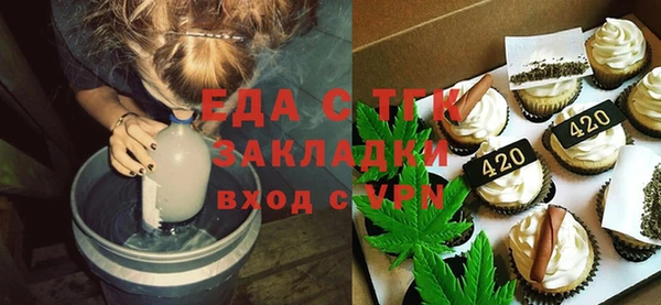 дмт Балабаново