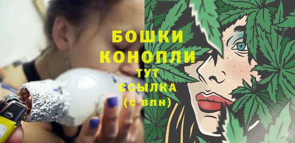 дмт Балабаново