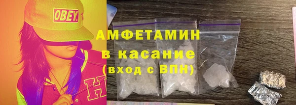 дистиллят марихуана Баксан