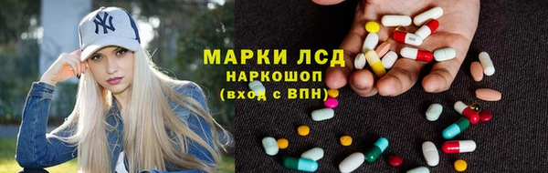 дмт Балабаново