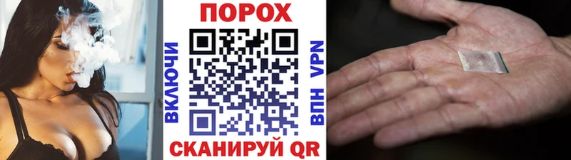 kraken зеркало  как найти закладки  Лабытнанги  Первитин винт 