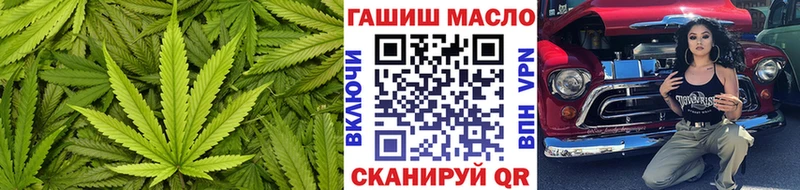 Дистиллят ТГК концентрат Лабытнанги